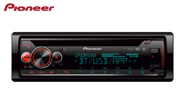 Pioneer DEH-S720DAB – Autoradio mit DAB, Bluetooth, USB