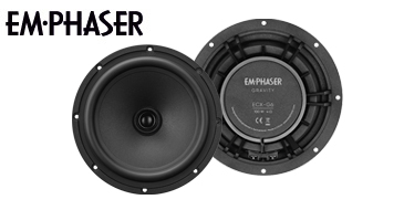 Emphaser ECX G6 – Koaxial der Gravity Serie